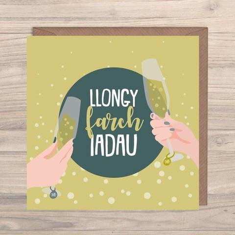 Llongyfarchiadau Card