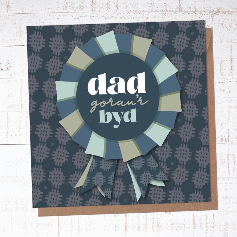 Dad Orau'r Byd Rosette Card