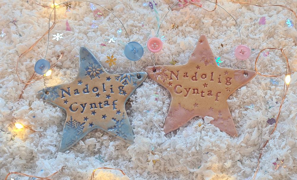Nadolig Cyntaf Ceramic Star