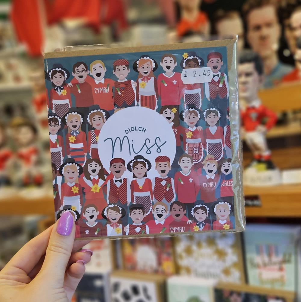 Diolch Miss Card