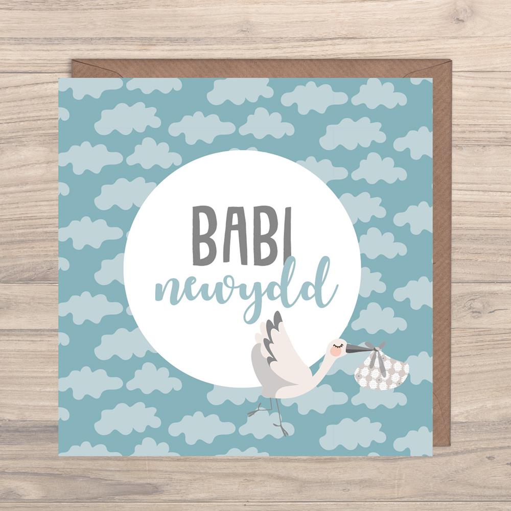 Babi Newydd Card (Boy/Girl)
