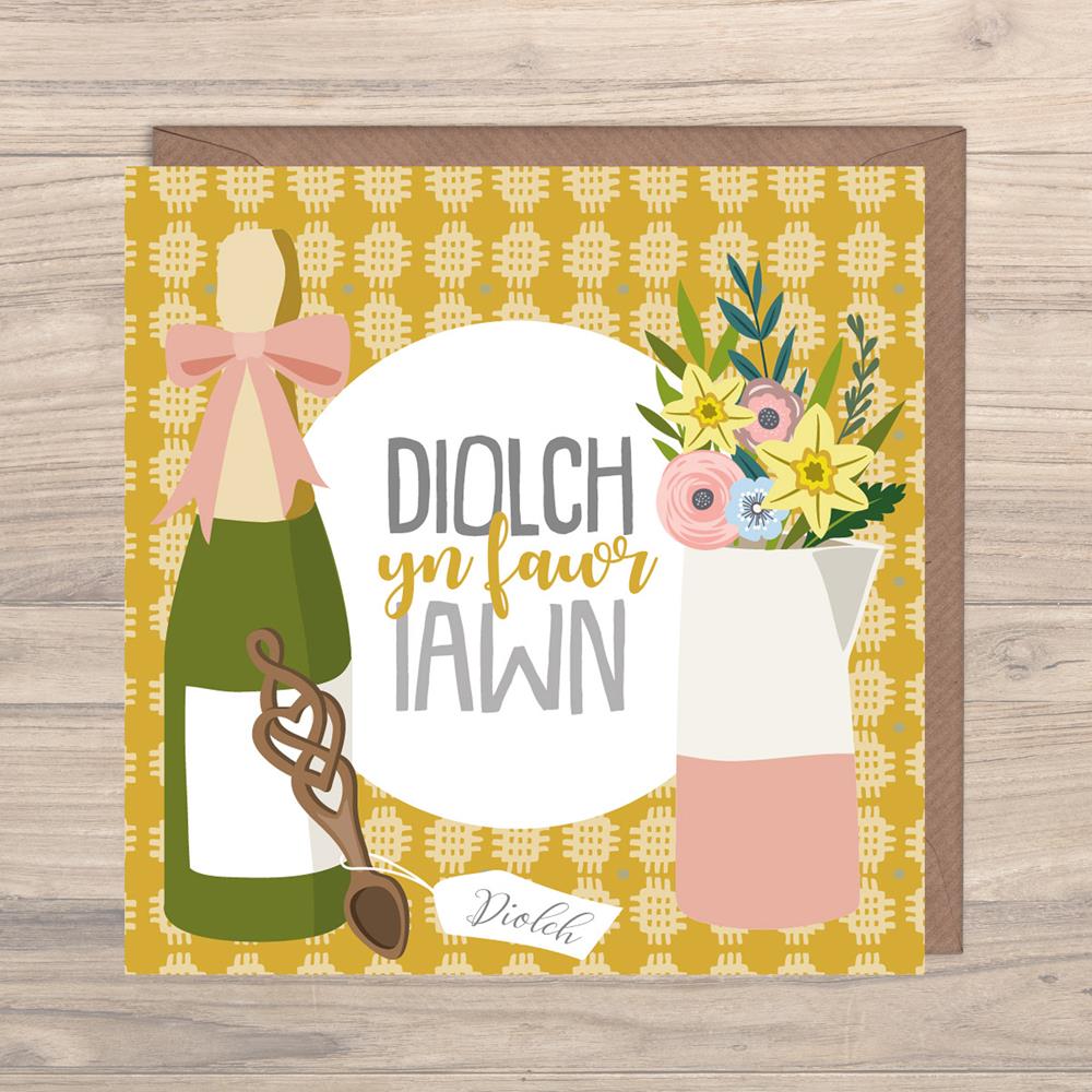 Diolch Yn Fawr Iawn Card