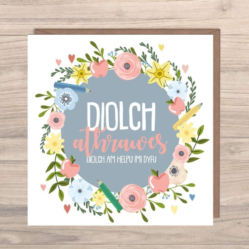 Diolch Athrawes Card