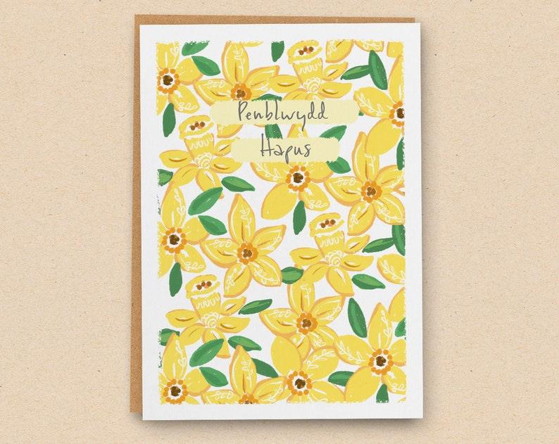 Daffodil Penblwydd Hapus Card