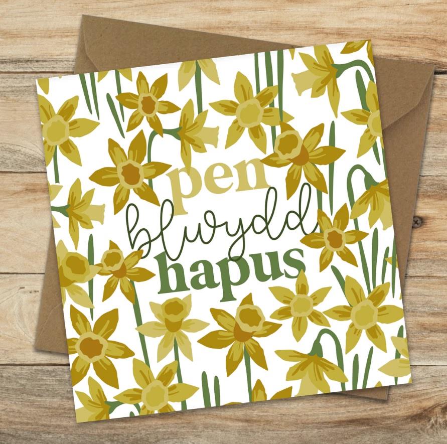 Daffodil Penblwydd Hapus Card (2)