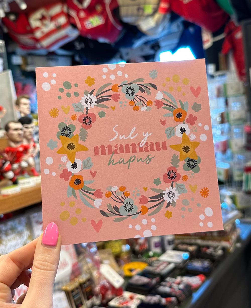 Sul Y Mamau Hapus Card (Pink Flowers)