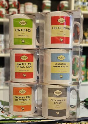 Taffywood Mug *Choice of design*