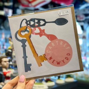 Cartref Newydd Keys Card
