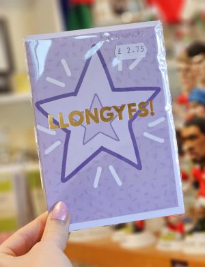 Llongyfs! Card