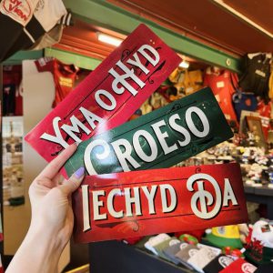 Metal Sign *Choice of design*