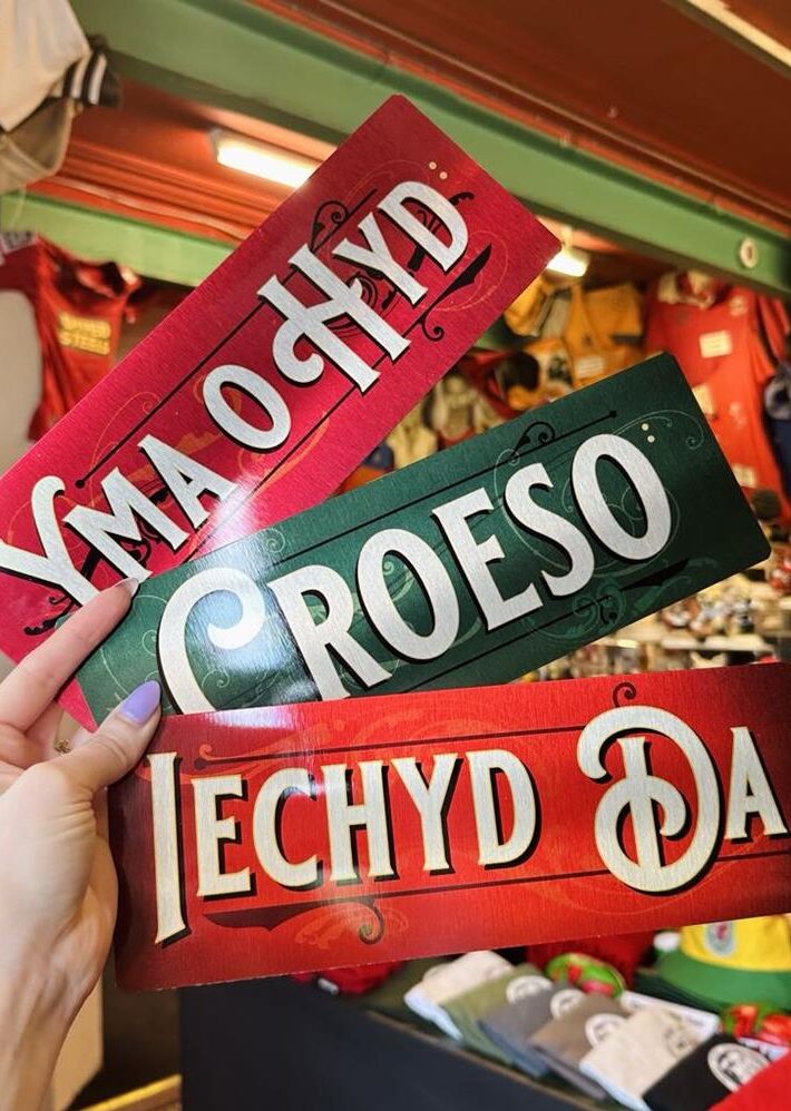 Metal Sign *Choice of design*
