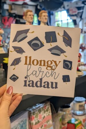 Llongyfarchiadau Graduation (White) Card