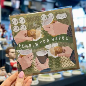 Penblwydd Hapus Cheers Card