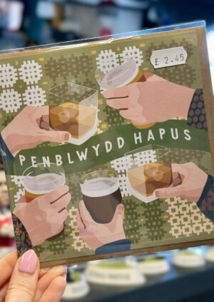 Penblwydd Hapus Cheers Card