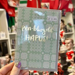 Penblwydd Hapus Heritage Green Card