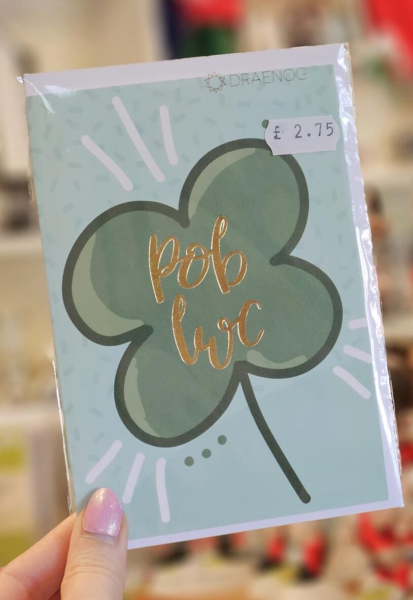 Pob Lwc Card