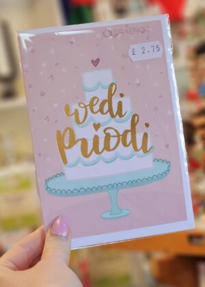 Wedi Priodi Card