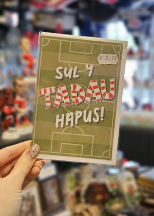 Sul Y Tadau Hapus Card
