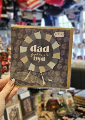 Dad Gorau'r Byd Rosette Card