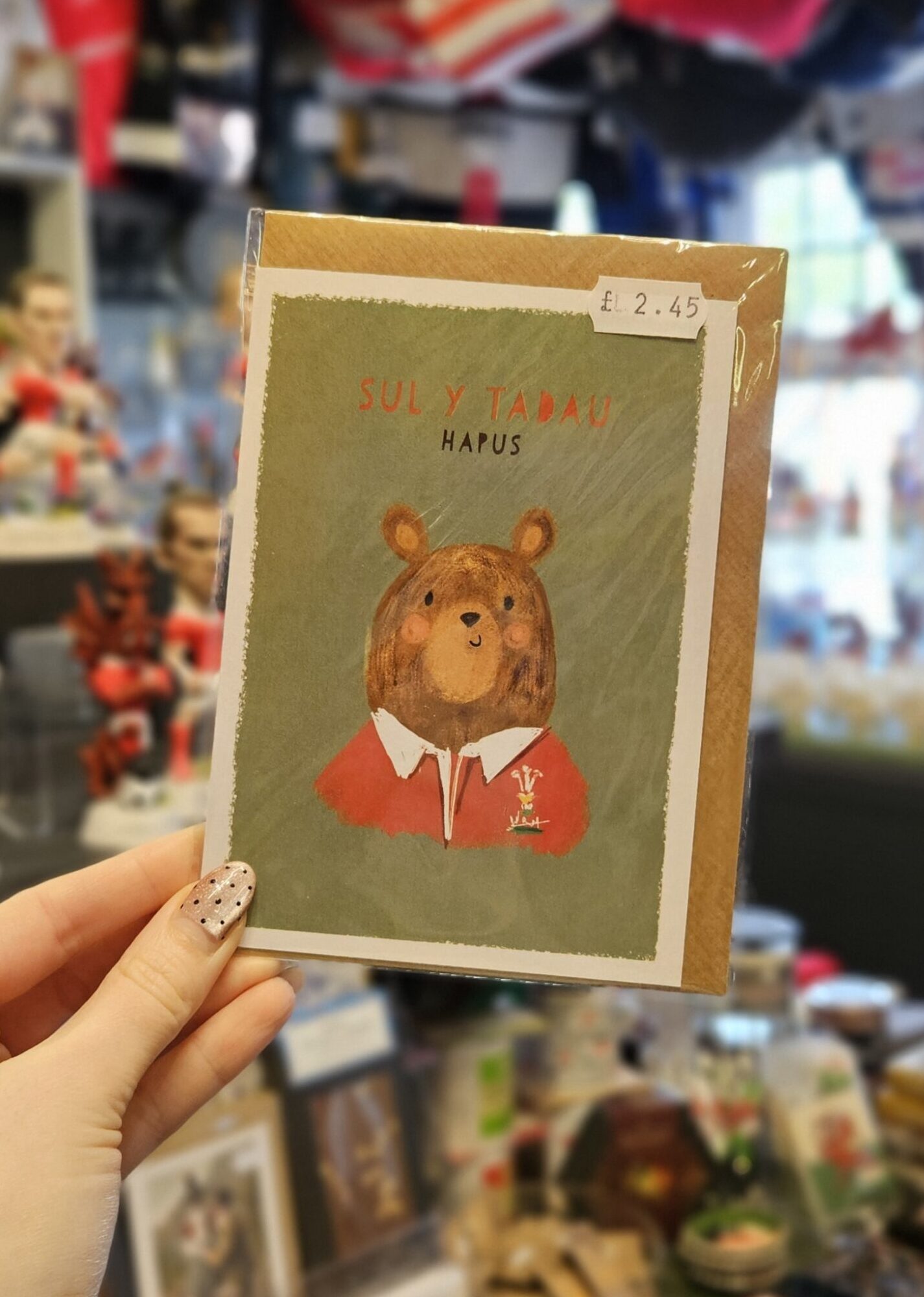 Sul Y Tadau Hapus Bear Card