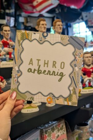 Anthro Arbennig Card