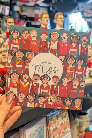 Diolch Miss Card